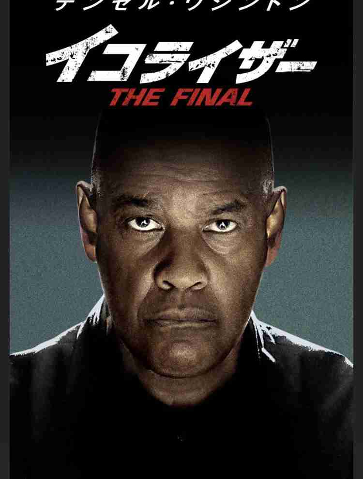 スカッとする映画が観たい