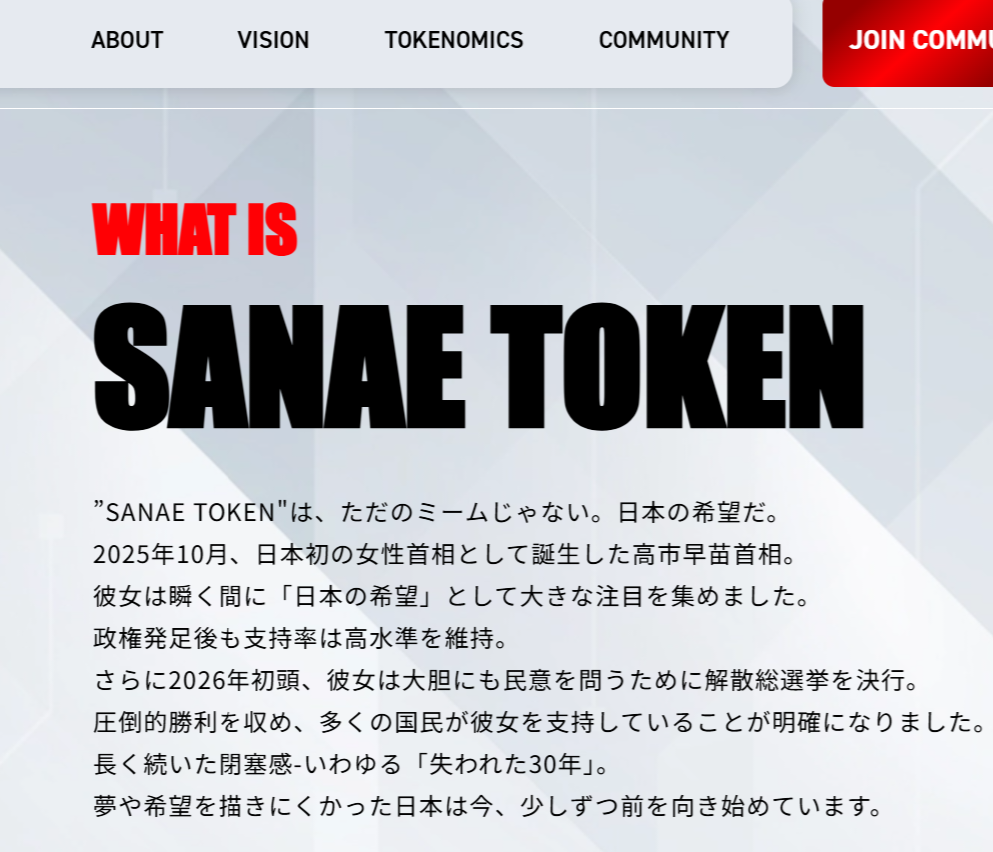 個人的に違和感を感じる言葉