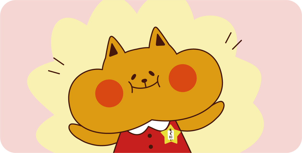 スーパー「サミット」利用している人達で語ろう🛒