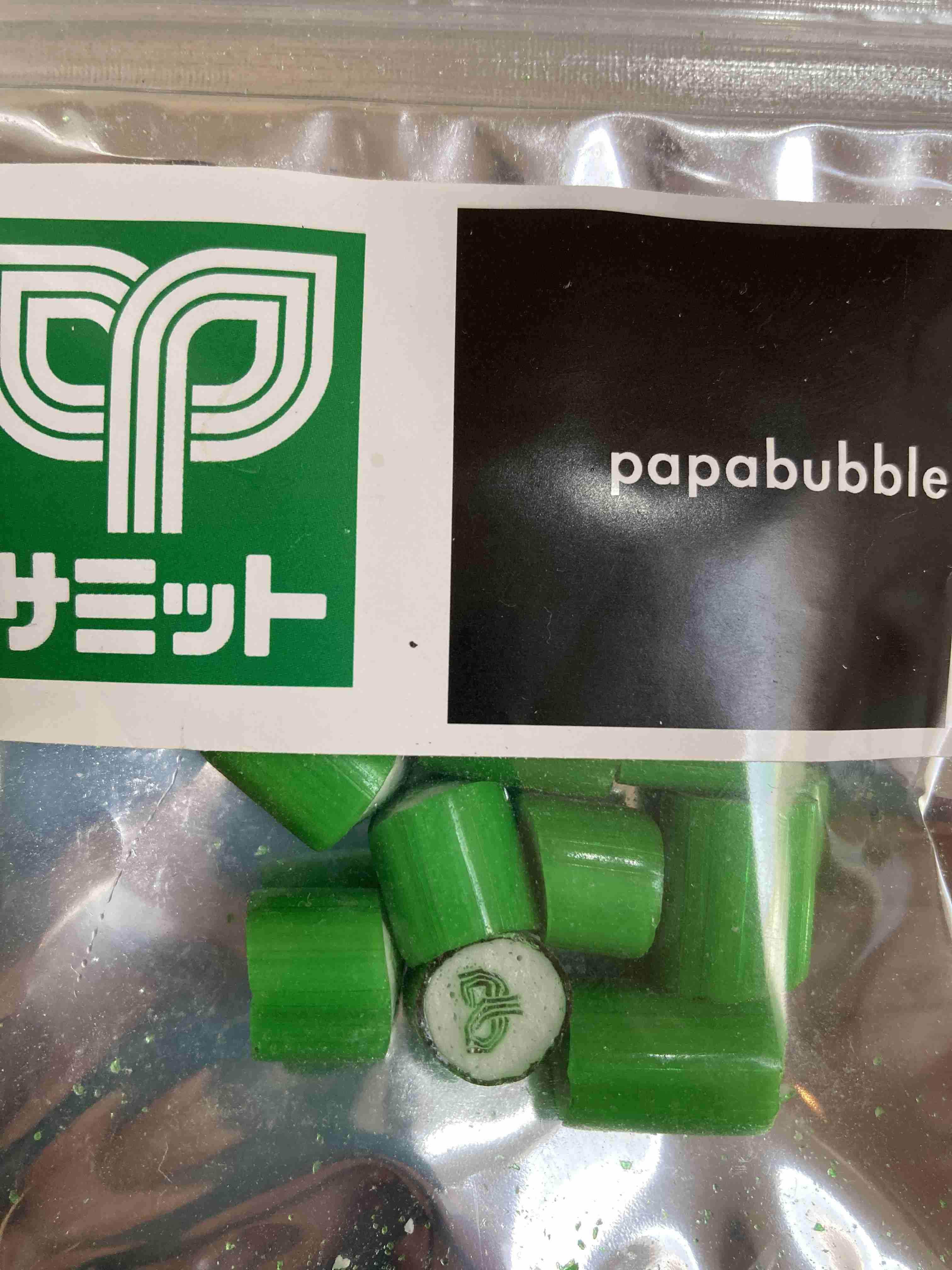スーパー「サミット」利用している人達で語ろう🛒