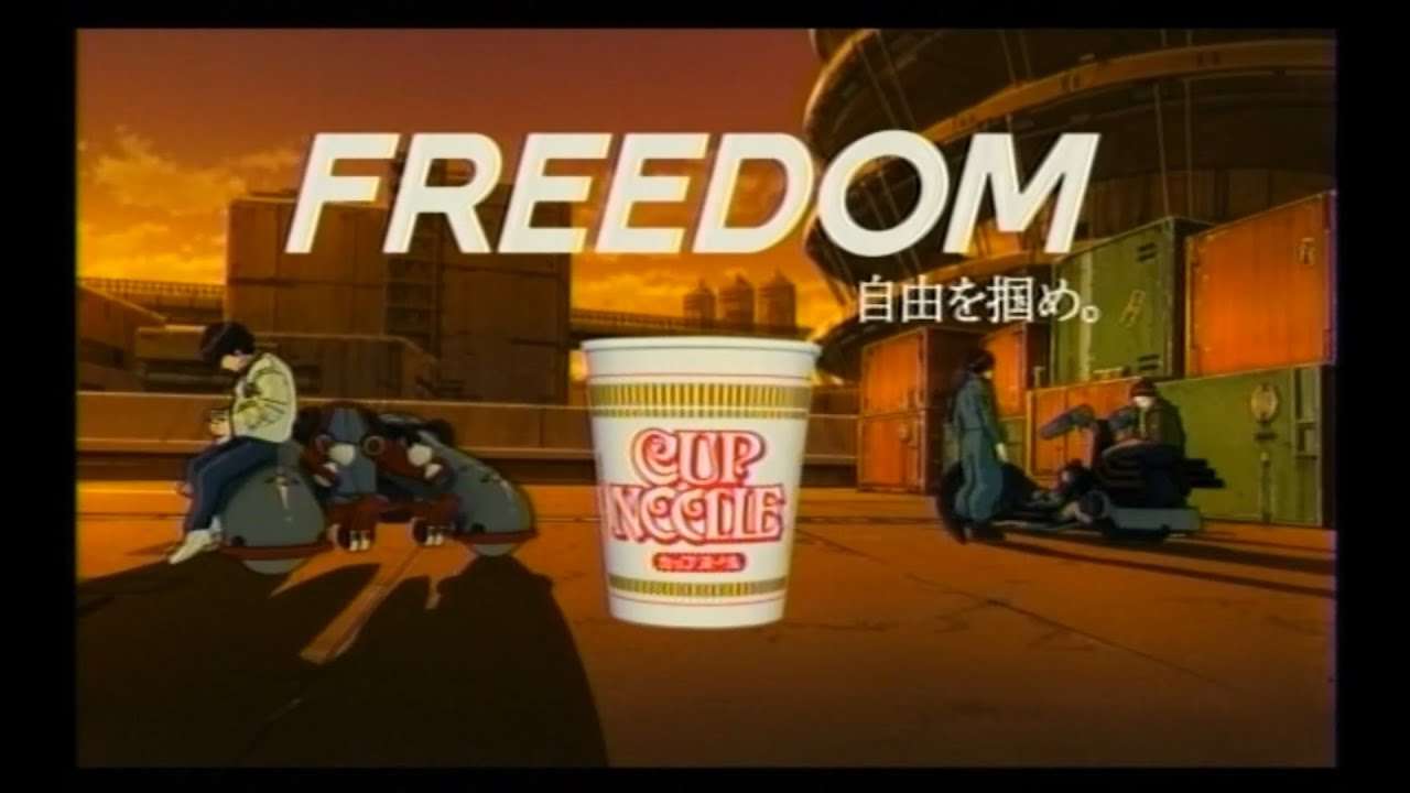 【実況・感想】劇場版アニメ「AKIRA」【アンチ・誹謗中傷禁止】