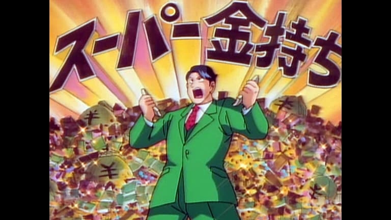 お金が余りすぎて困るくらいの大富豪になったら、やりたい事Part3
