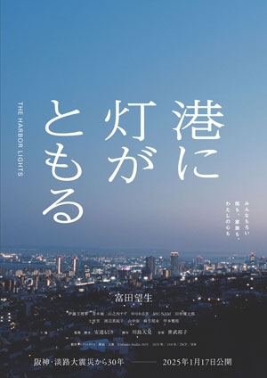 オススメの精神疾患エッセイ