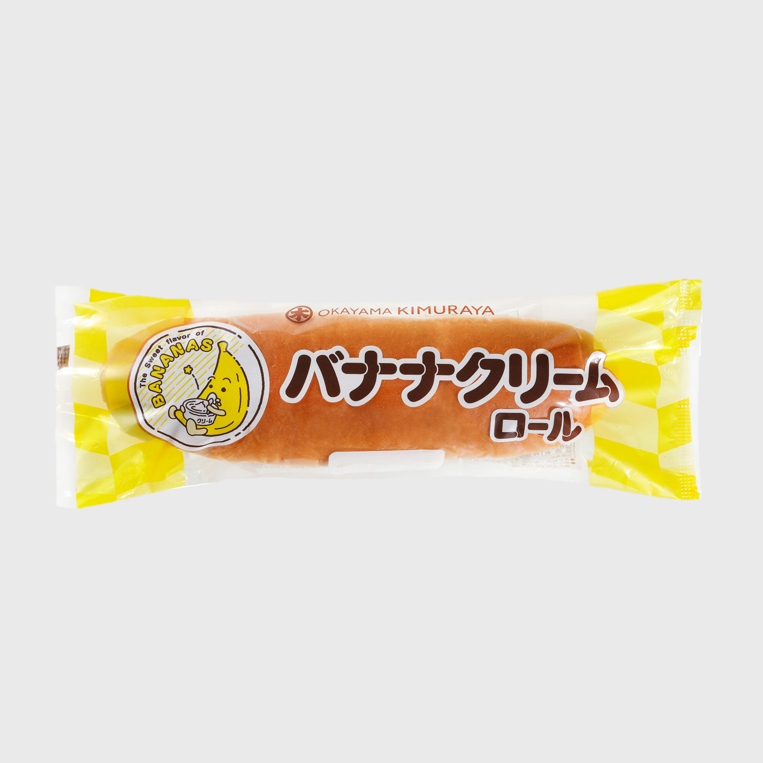「都内では売ってないんです」Pascoの“西日本限定商品”に反響→「えっ?」「まじですか?」「全国展開じゃないとは」