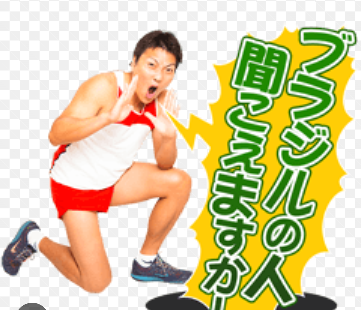 顔が覚え易い有名人
