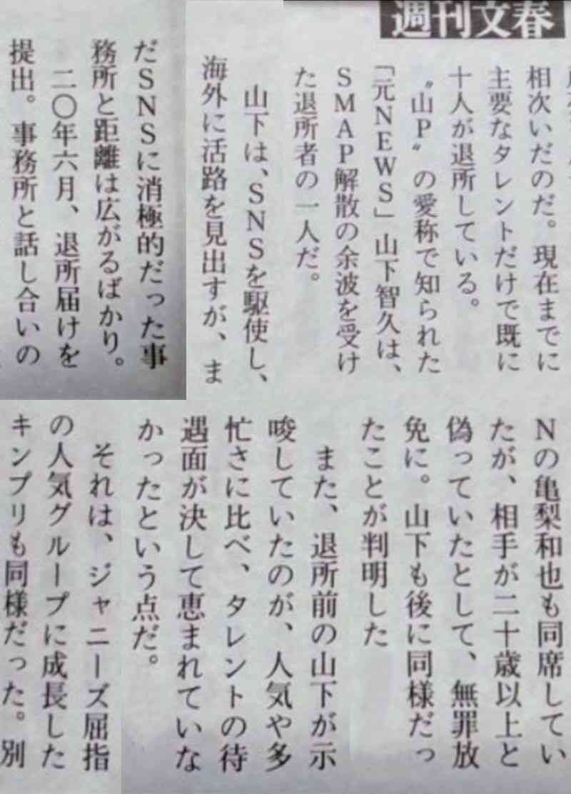 39歳・あびる優が大胆イメチェン！「色気が」「めちゃくちゃ新鮮」「超絶美人」「似合いすぎ」と大好評