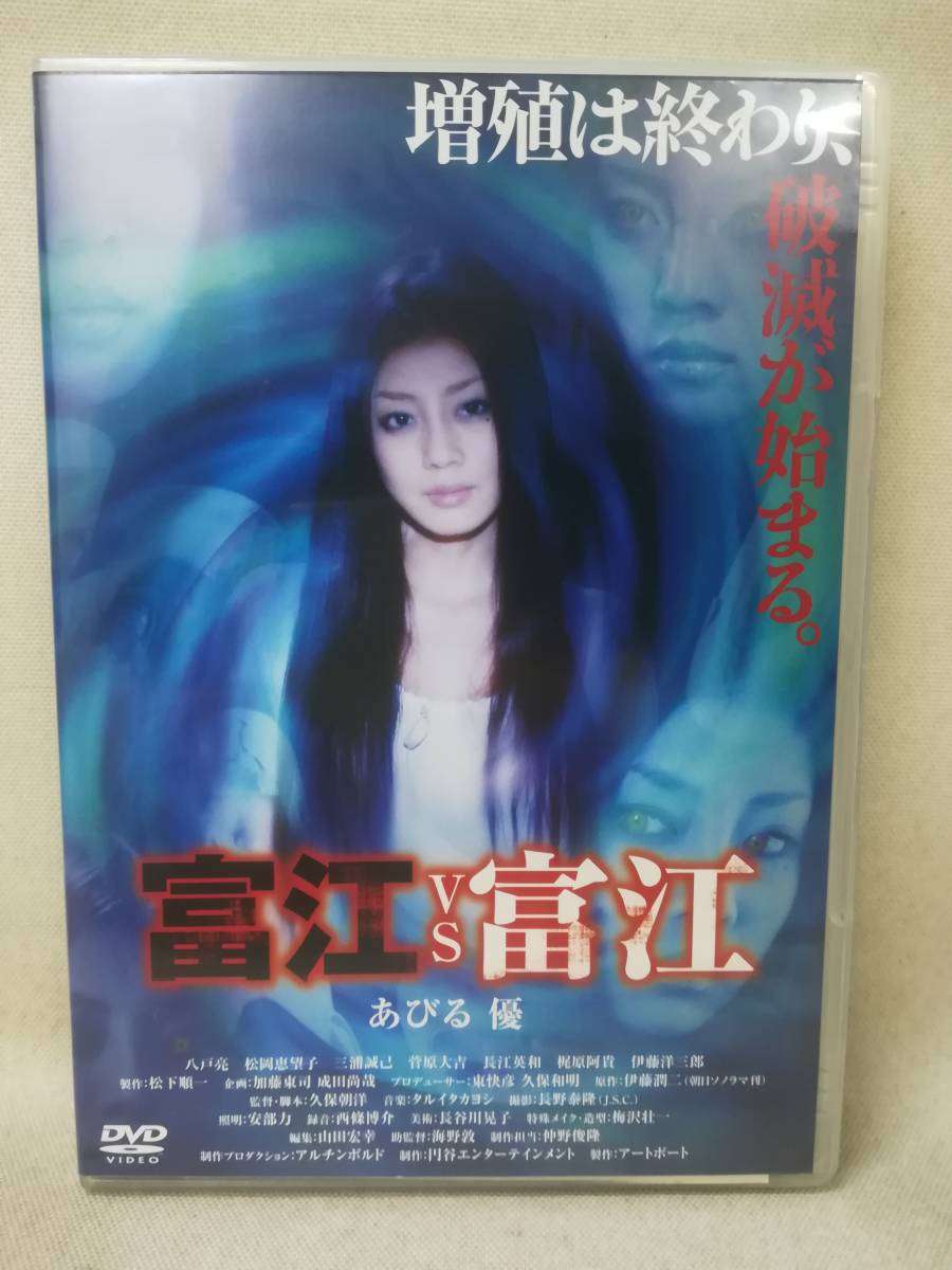 39歳・あびる優が大胆イメチェン！「色気が」「めちゃくちゃ新鮮」「超絶美人」「似合いすぎ」と大好評