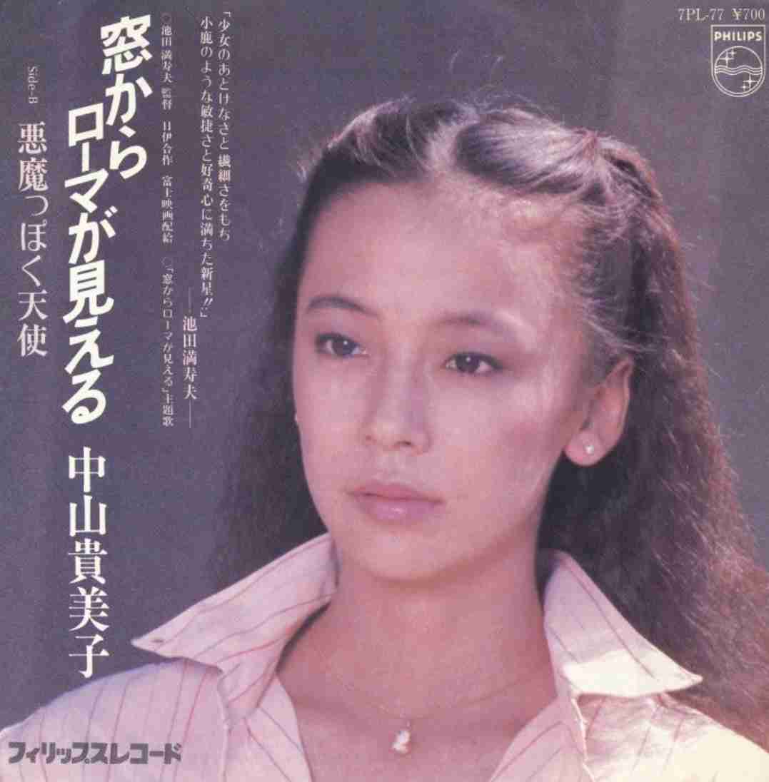 39歳・あびる優が大胆イメチェン！「色気が」「めちゃくちゃ新鮮」「超絶美人」「似合いすぎ」と大好評