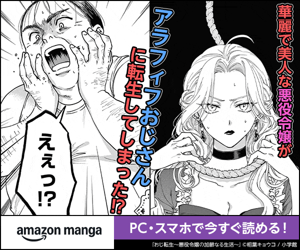 美人あるある言ってみよう