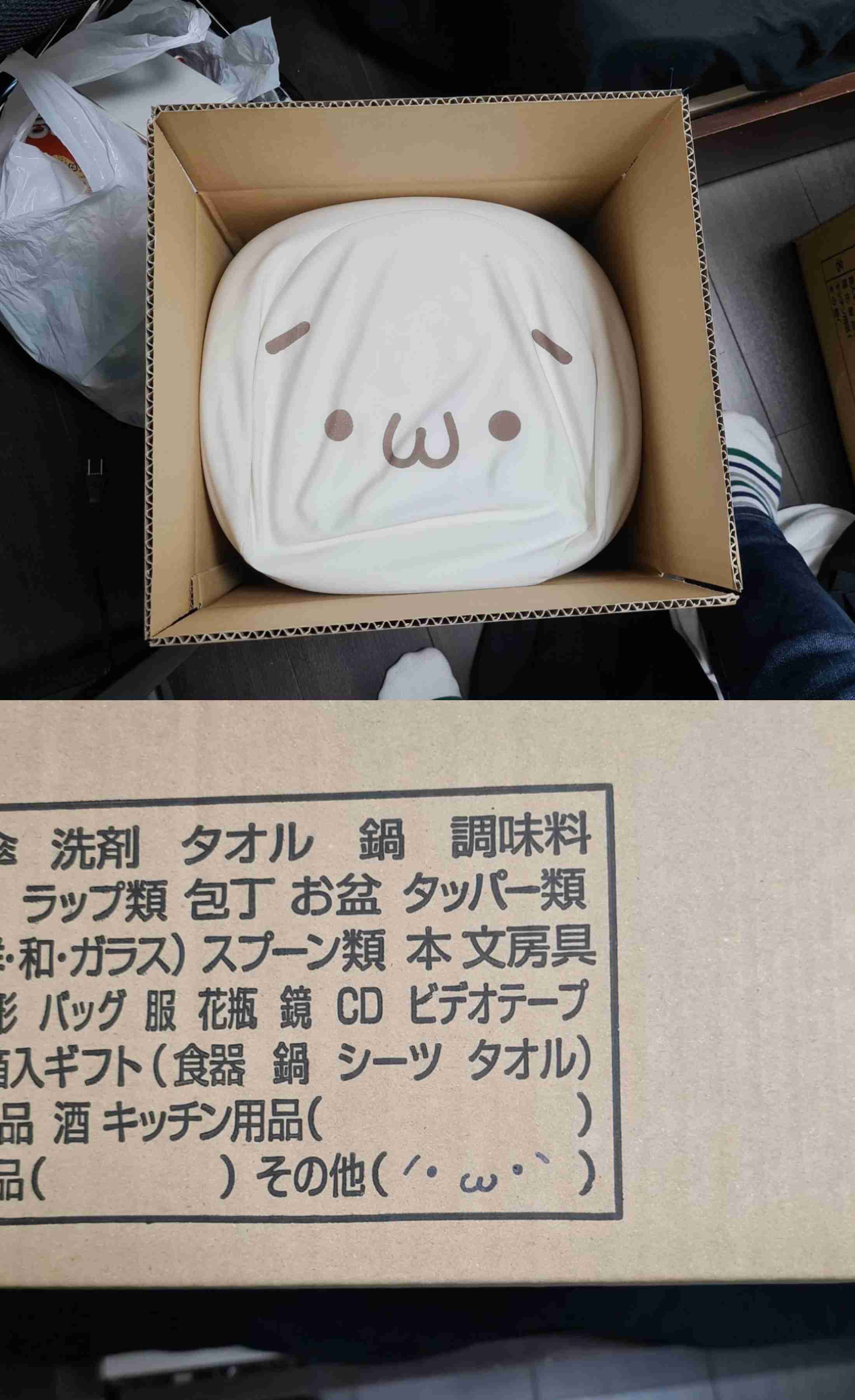 【引っ越し】荷造りのコツ