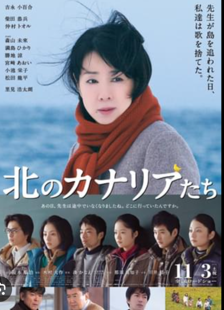 国民的女優なのに代表作が浮かばない…吉永小百合がそれでも愛され続けるワケ