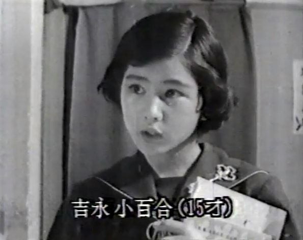 国民的女優なのに代表作が浮かばない…吉永小百合がそれでも愛され続けるワケ