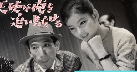 国民的女優なのに代表作が浮かばない…吉永小百合がそれでも愛され続けるワケ