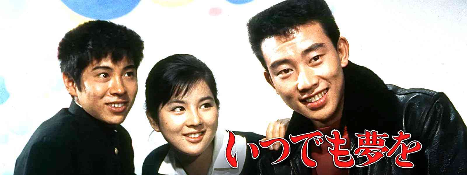 国民的女優なのに代表作が浮かばない…吉永小百合がそれでも愛され続けるワケ