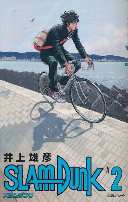 ⛄️超クールな男性はどんな恋愛をするの?⛄️