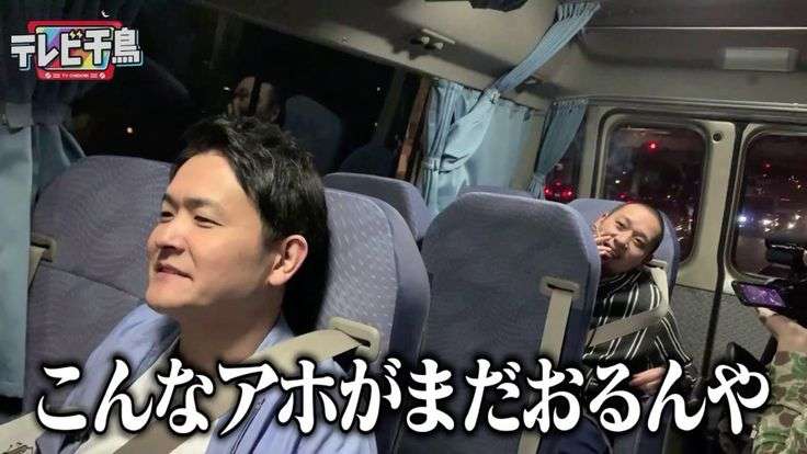 「映えるやろ」“令和の暴走族”の狙いは「万バズ」 SNSでつながり「特攻服・リーダーなし」で実態見えにくく 「窓が開けられない」兵庫県で去年の暴走族に関する「110番」直近10年で最多に