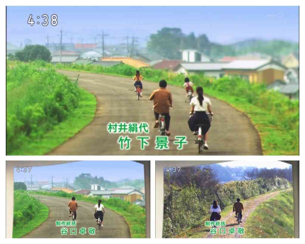 朝ドラで好きな主題歌