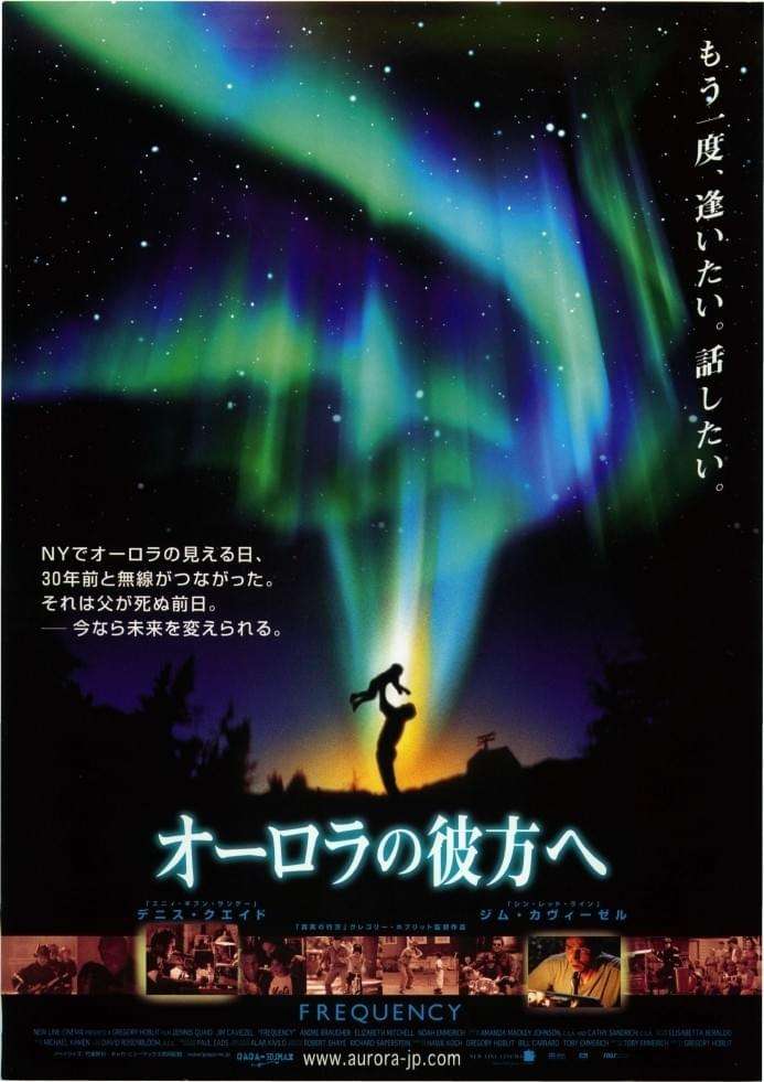 皆さんの1番心に残る好きな映画を教えて下さい