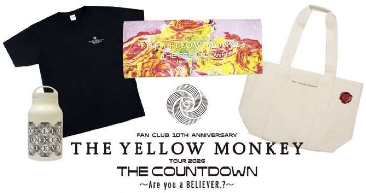 THE YELLOW MONKEY、ツアーのグッズ巡り謝罪「差別表現を想起させるとのご意見が寄せられました」ロングスリーブTシャツは販売中止