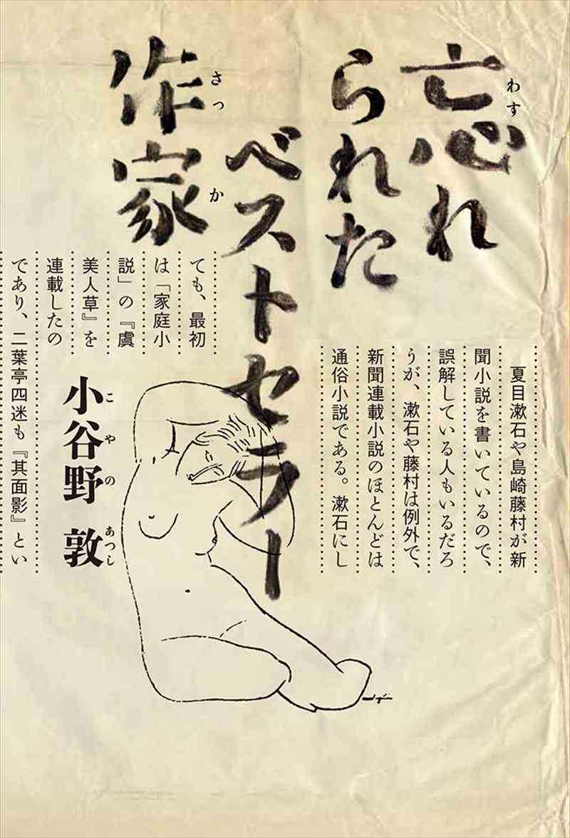 最近買った本を教えてください