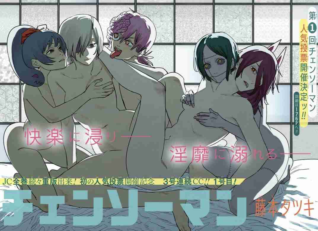 【漫画】大人になってから意味がわかった描写