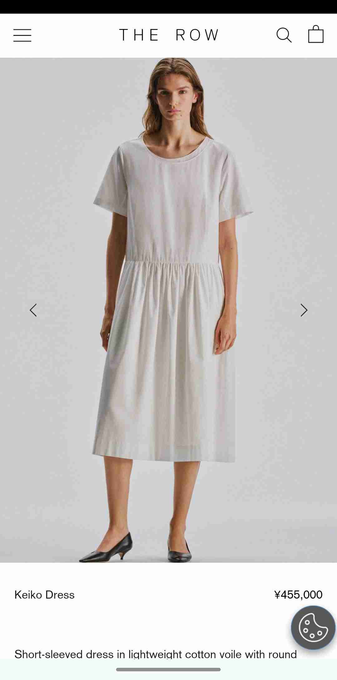 高い洋服を着た事がない