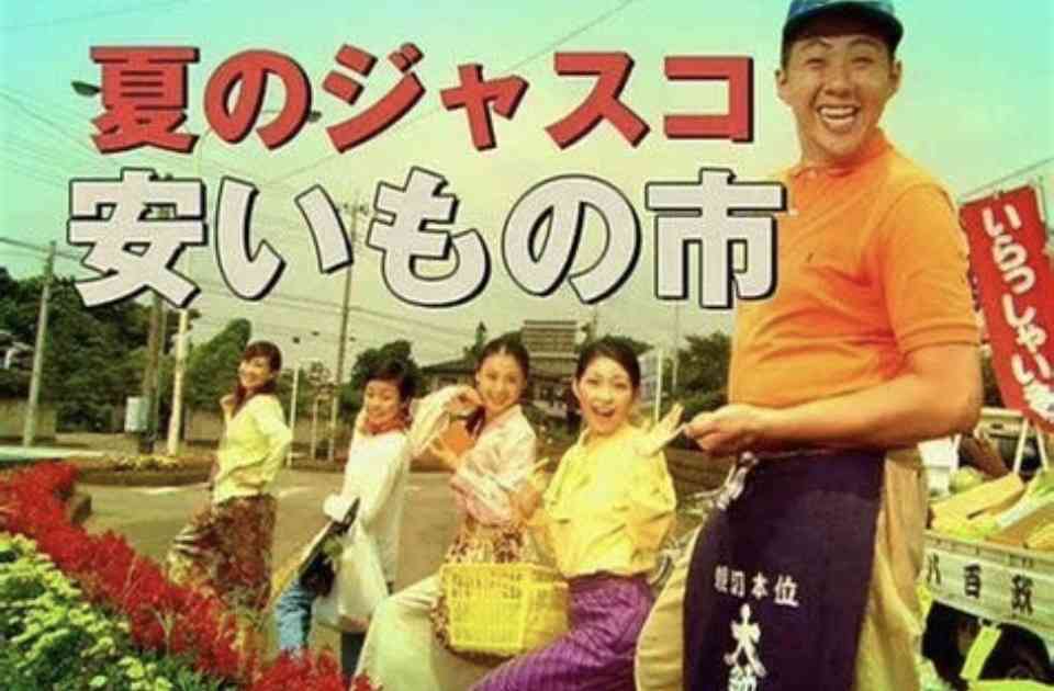 ファッションのマイルール
