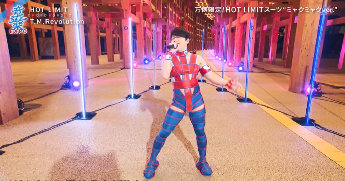 西川貴教の『HOT LIMIT』歌唱に女性歌手「口パクがバレすぎな件。こいつ歌なんか歌えない」批判に西川本人が反応
