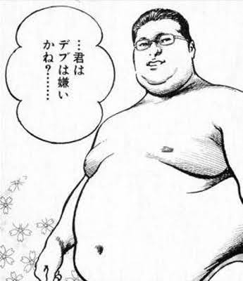 縦筋程度に腹筋が割れてる人〜
