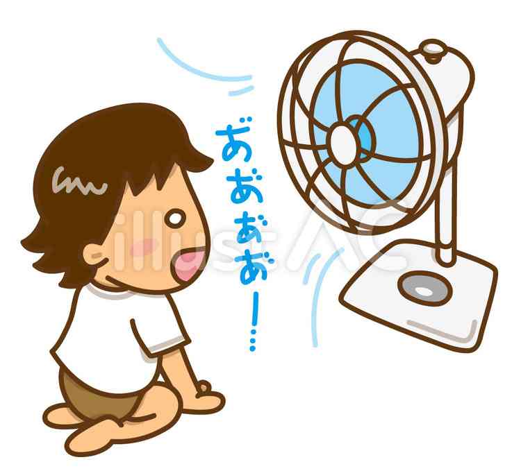 扇風機総合トピ