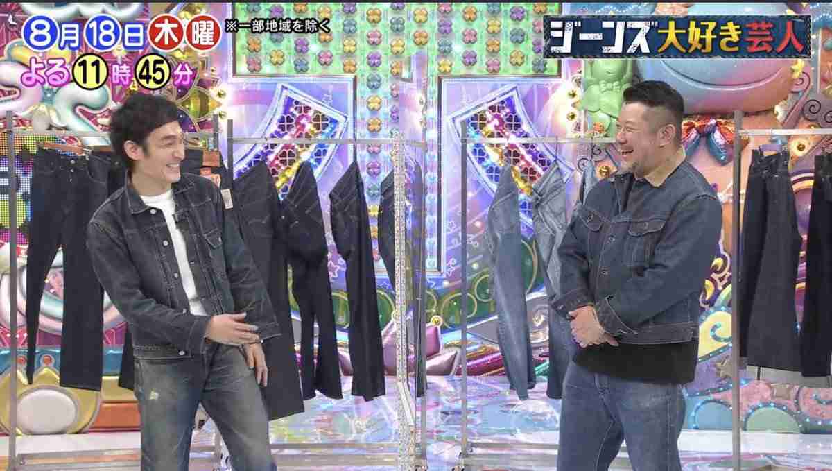 骨格ストレートだけどスタイルの良い人