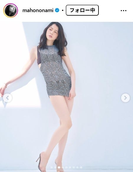 骨格ストレートだけどスタイルの良い人