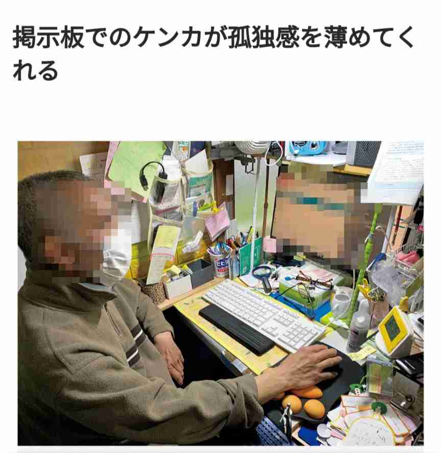 メンタルを病んでいるときにやらない方がいいこと