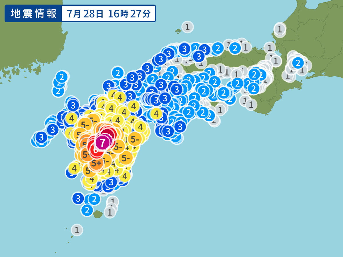 【地震】熊本で最大震度7の地震 津波注意報も発令