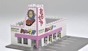 「もう店舗ないんですか?」と、今も月5件問い合わせが来る…全国472店あった「ハローマック」が消えた本当の理由