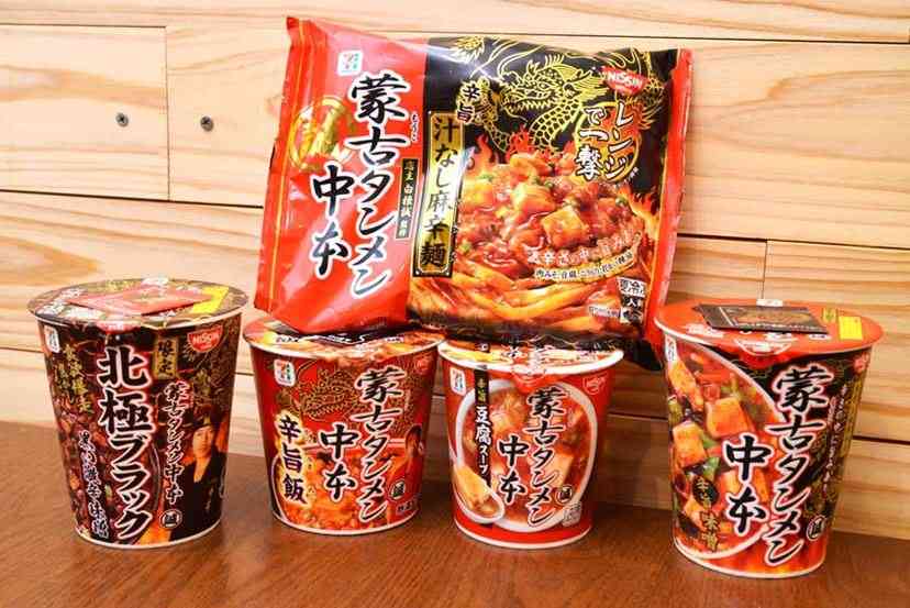 今日の夜ご飯、何にする？