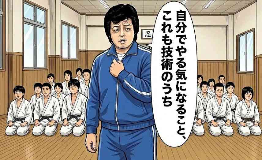 体育会系のお母さん