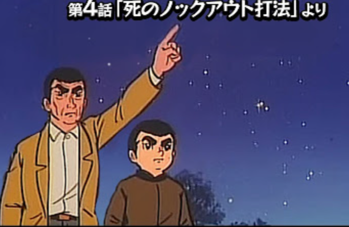 体育会系のお母さん