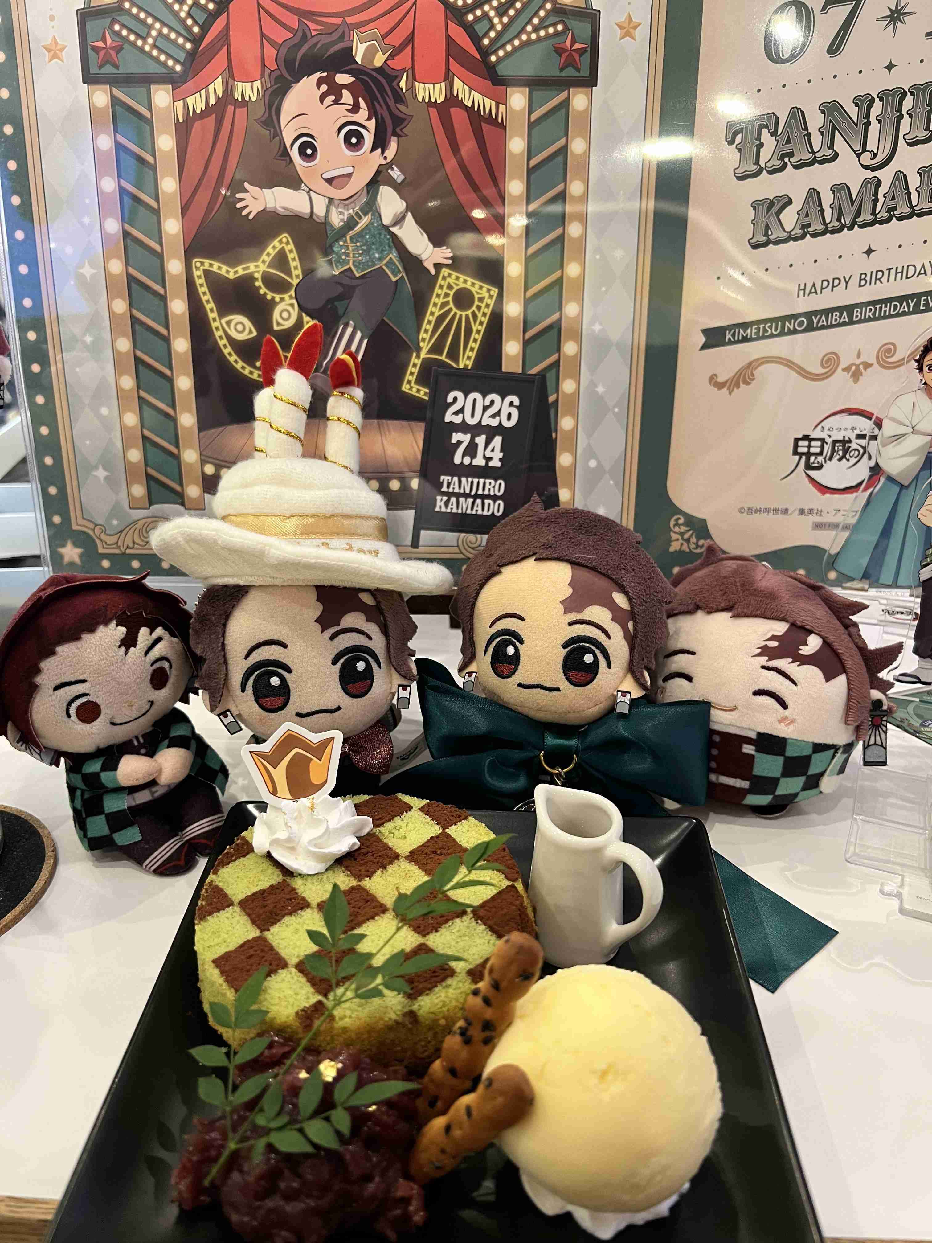 ㊗️竈門炭治郎生誕祭2026