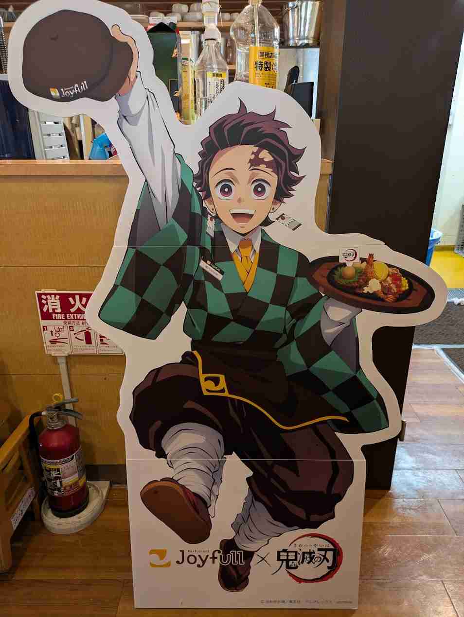 ㊗️竈門炭治郎生誕祭2026