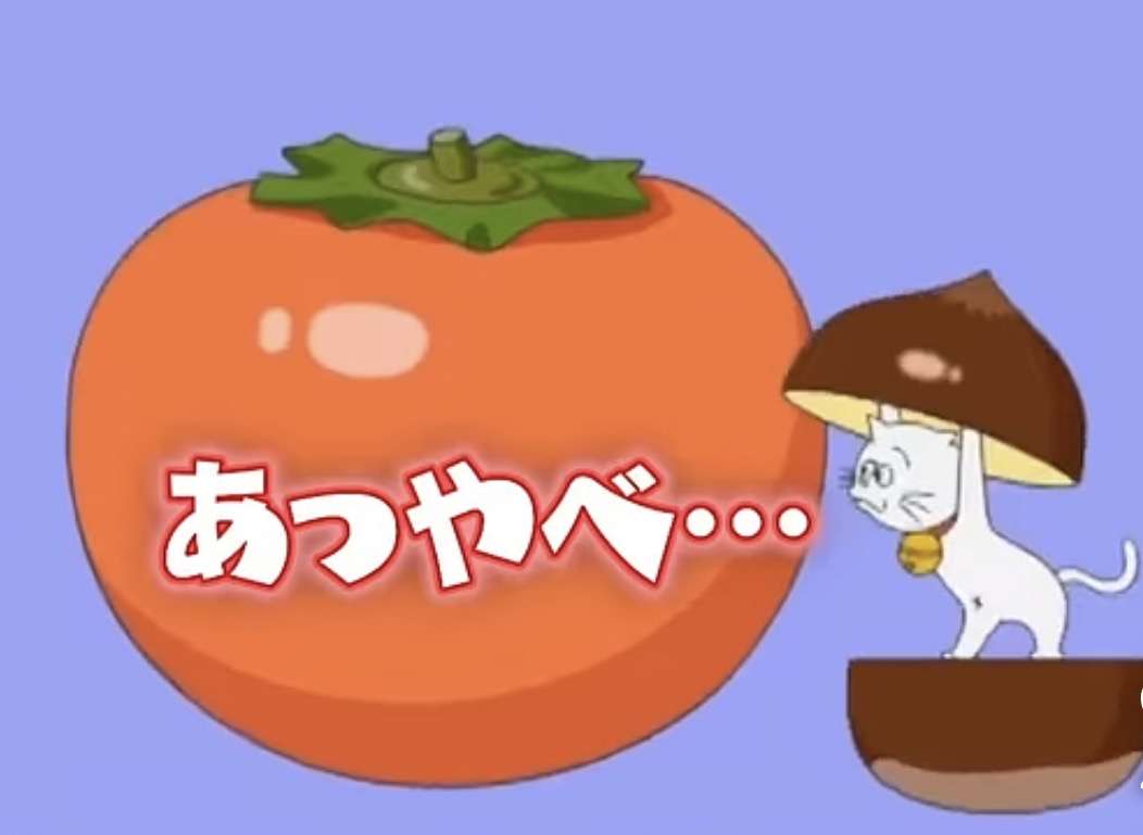 名古屋の立ち位置