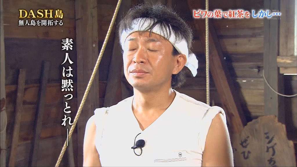 言い返さない派のガル民