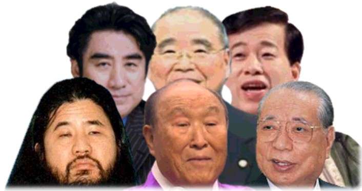 胡散臭い広告の特徴