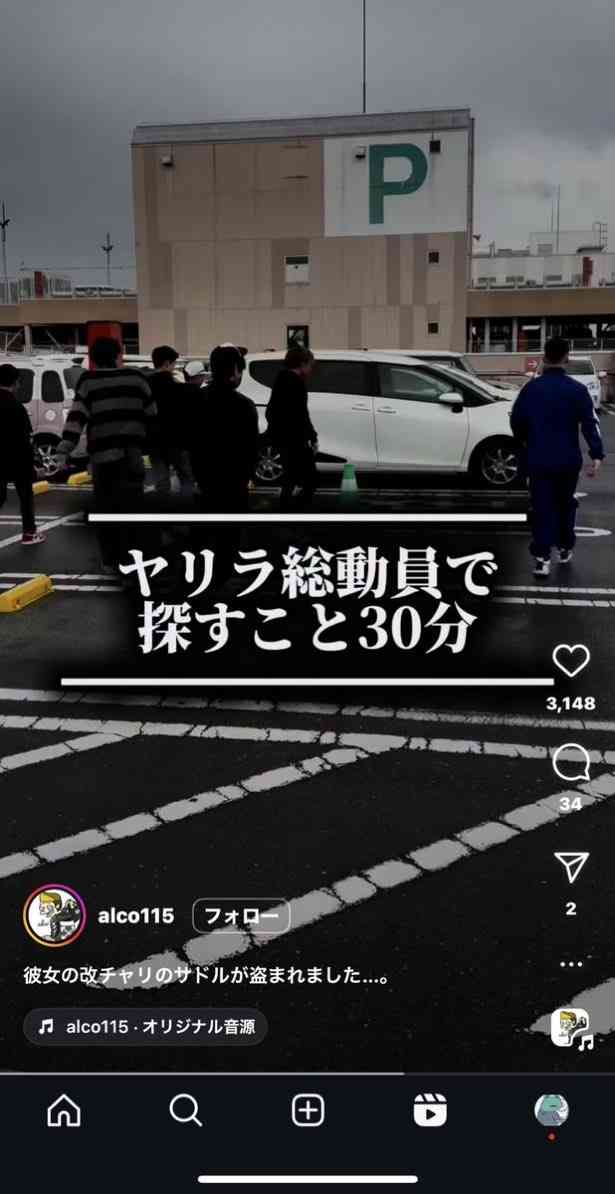 どこにいっても居場所がなく感じる