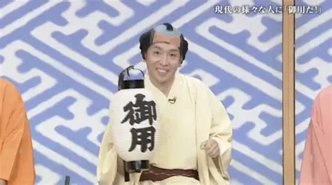 誤用されがちな日本語
