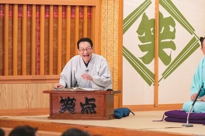 誤用されがちな日本語