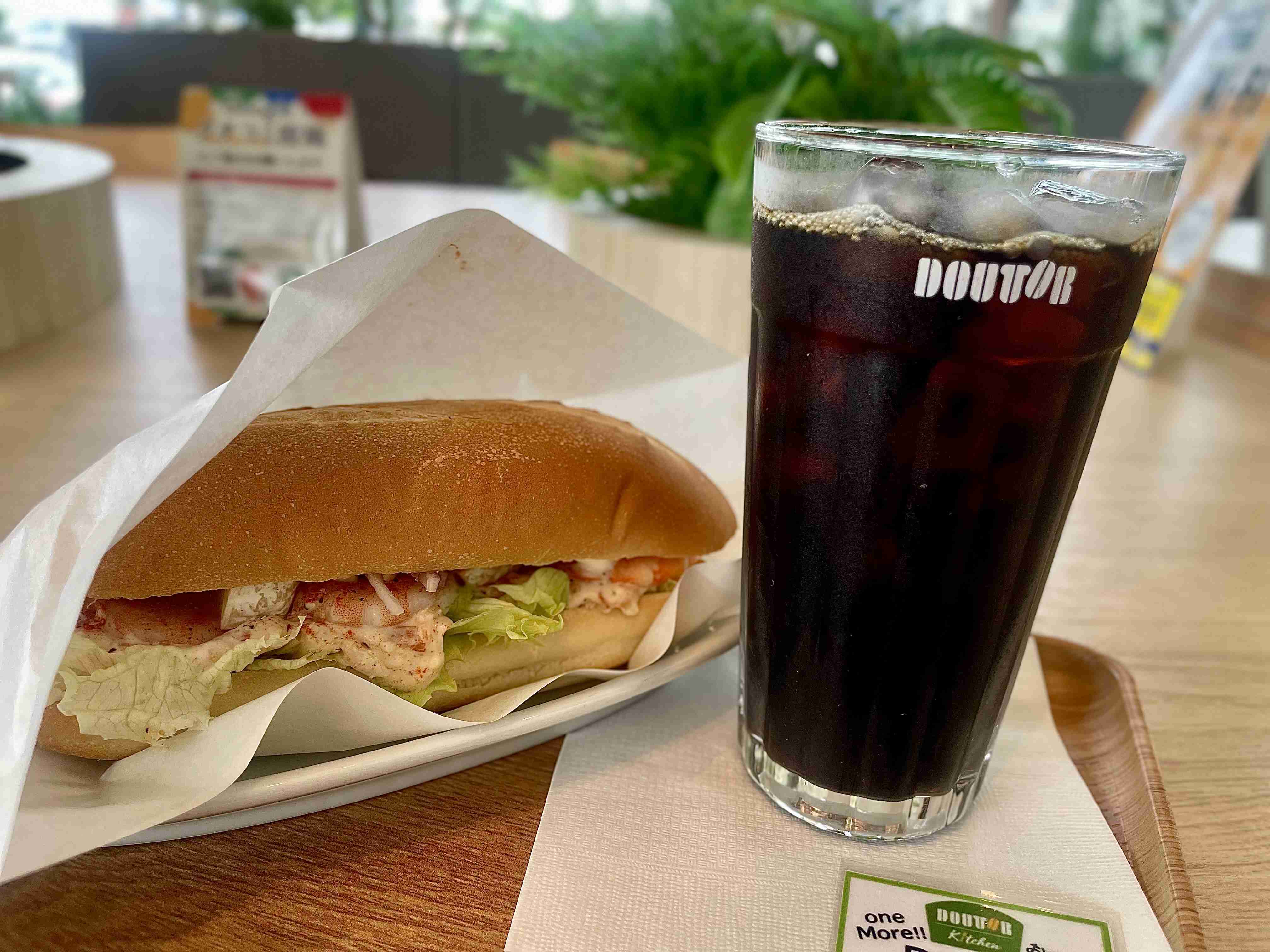 頻繁に通ってる飲食チェーン店は？