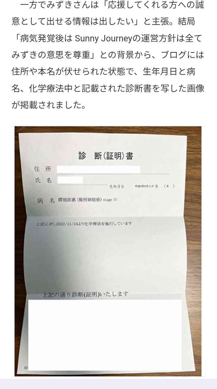 ゼロだと嬉しいこと