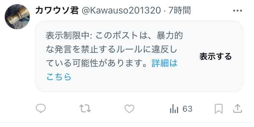 ゼロだと嬉しいこと