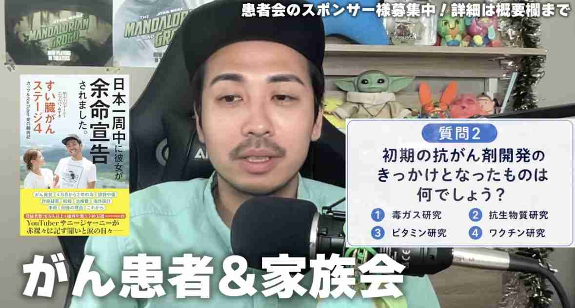 ゼロだと嬉しいこと